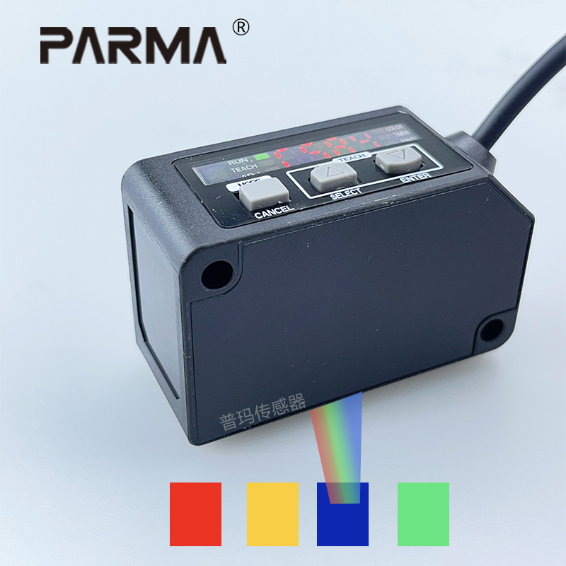 Industrial Laser Distance Sensor - Sensore di Colore PARMA, Sensore di