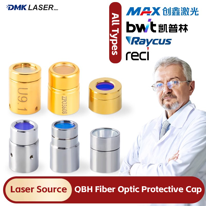 Industrial Fiber Laser - Sorgente laser Lente protettiva per finestre