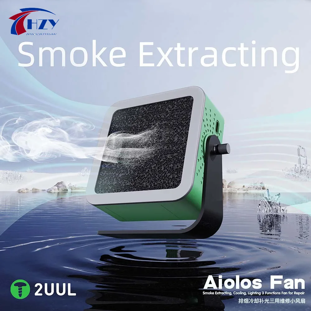 Fume Extractor Laser - Ventilatore 2UUL Alolos per aspirazione fumi/raffreddamento/illuminazione,