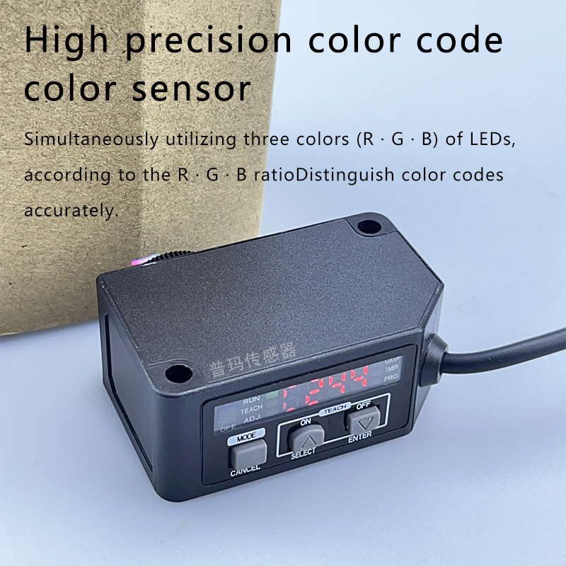 Sensore di Colore PARMA, Senso - Industrial Laser Distance Sensor recensione e prezzo