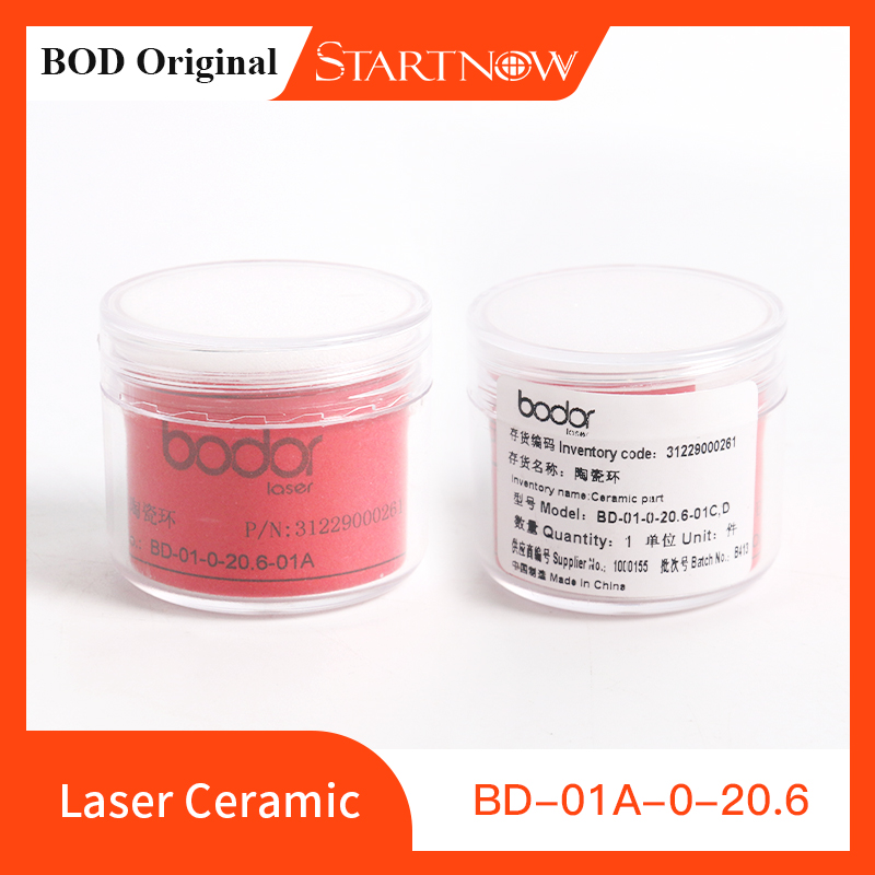Anello in Ceramica Originale B - Industrial Fiber Laser recensione e prezzo