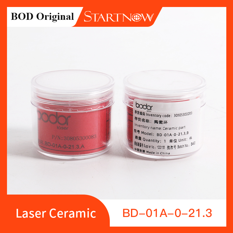 Anello in Ceramica Originale B - Industrial Fiber Laser recensione e prezzo