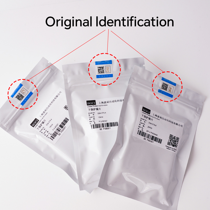 BOCI Lente protettiva laser or - Industrial Fiber Laser recensione e prezzo